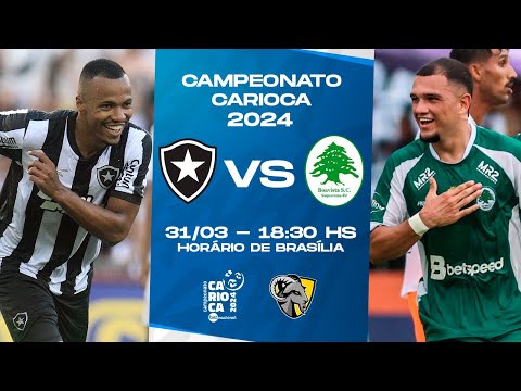 BOTAFOGO X BOAVISTA | CAMPEONATO CARIOCA | FINAL TAÇA RIO | AO VIVO E COM IMAGENS