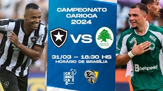 BOTAFOGO X BOAVISTA | CAMPEONATO CARIOCA | FINAL TAÇA RIO | AO VIVO E COM IMAGENS image