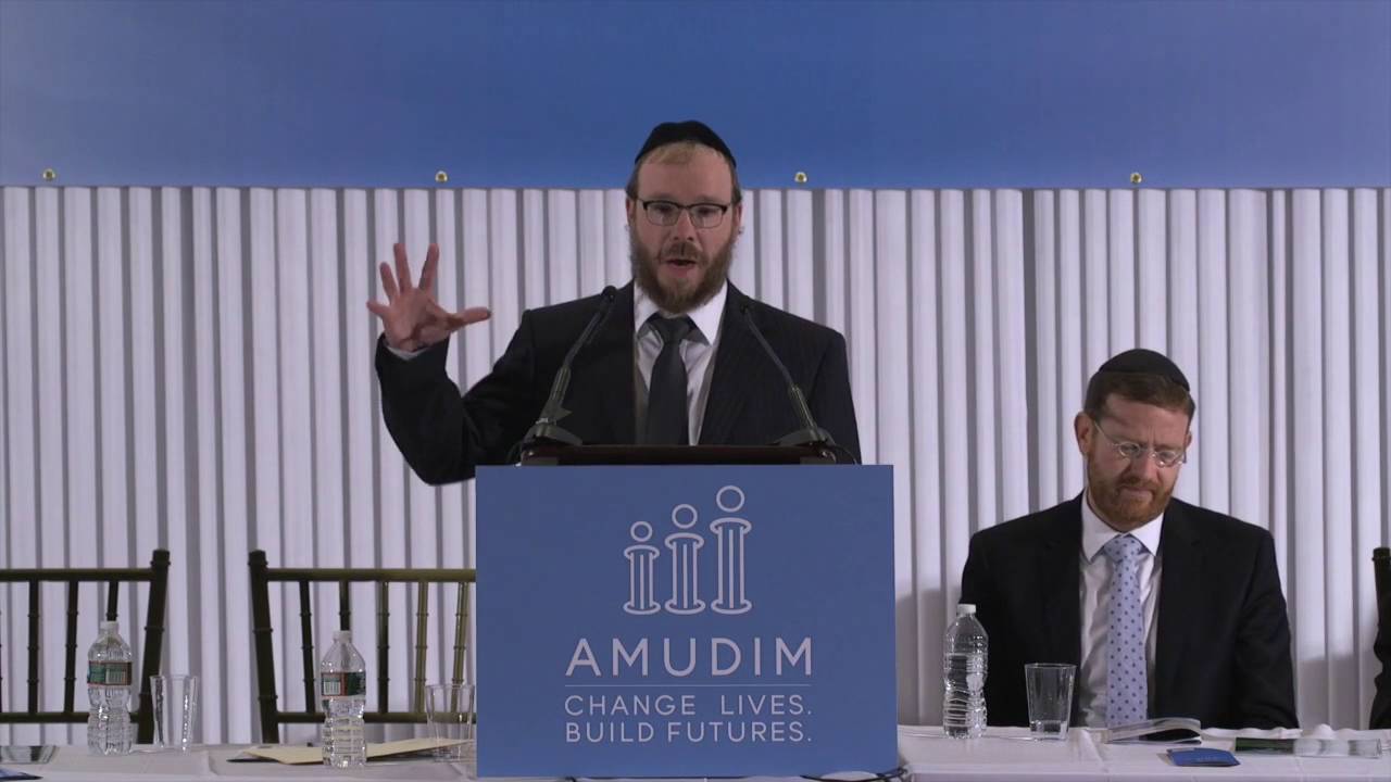 Amudim Event 9-11-2016 Part 3 Rabbi Dr. Zev Brown