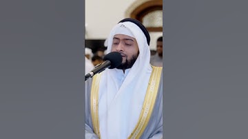 مَن عمل سيئة فلا يجزى إلا مثلها | تلاوة عذبة من سورة غافر | أحمد النفيس رمضان 1443