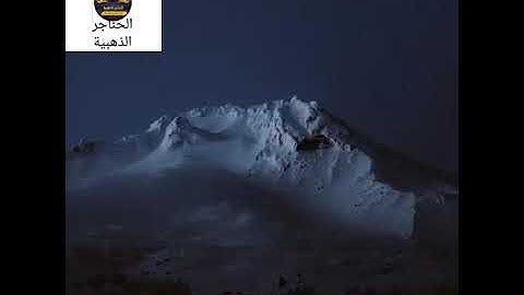 سورة الأنبياء