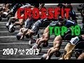 Кроссфит - топ 10. Лучшие кроссфитеры 2007-2013гг.