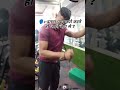 Gym#motivation #love#gym#workout #biceps #viral#bodybuilding#shorts