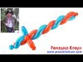 МЕЧ шпага ИЗ ДЛИННЫХ ШАРИКОВ ШДМ своими руками Balloon Sword TUTORIAL