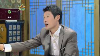 The Guru Show, Lee Jong-bum(2) #04, 이종범(2) 20091202