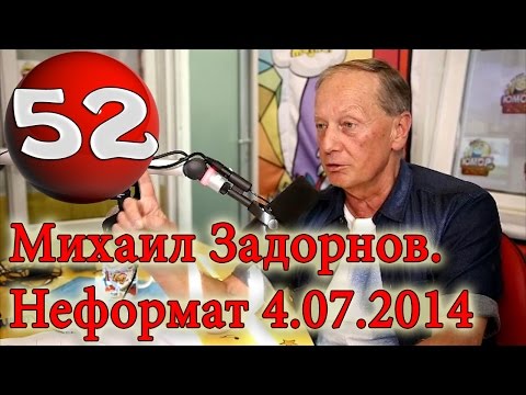 Видео: Художествена галерия по улиците на Бразилия. Улично изкуство от Клаудио Етос