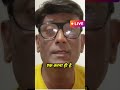 सीमाएँ सिर्फ आपके दिमाग में हैं #growthmentality #empowerment #shorts