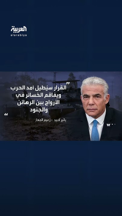          --     
 - نشر قبل 45 دقيقة