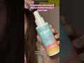 #makeup #брендкосметики #косметика #люксовакосметика #косметикадлятела #skincare #beauty #aesthetic