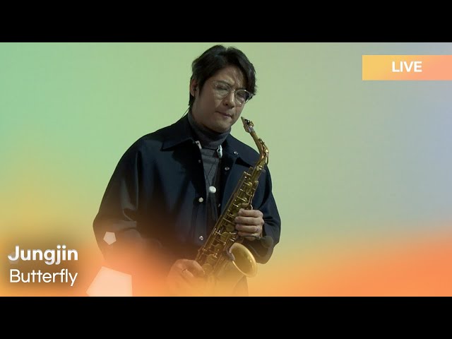 정진(Jungjin)-Butterfly | K-Pop Live Session | Culture Crunch