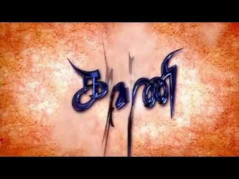 new-tamil-movie-|-latest-kalavani-superhit-tamil-full-hd-movie-|-vimal-big-boss-oviya