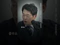 선무당이 사람 잡는다 #박성태 #의료대란 #대통령