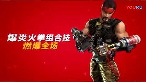 Counter-Strike Online (CSOL) Features for New Studio map, TURBULENT-11, Arm Torch Trailer