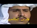 مسلسل بعضنا كذا الحلقة العاشرة 
