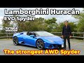 Lamborghini Huracán EVO Spyder | Winding Road Driving Impression | Yutaka Yamagishi | Subtitles ENG