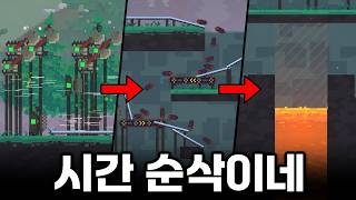 나무를 잘라서 용암 구멍에 넣는 게임 [Log Drop]