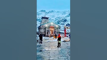Deva Deva namah (slowed and reverb) status #kedarnath #bholenath #youtubeshorts