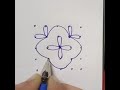 Easy daily rangoli  55 dots youtubeshorts