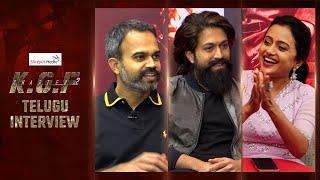 Anchor Suma Hilarious Interview with YASH | KGF Chapter 2 Telugu Interview | Shreyas Media