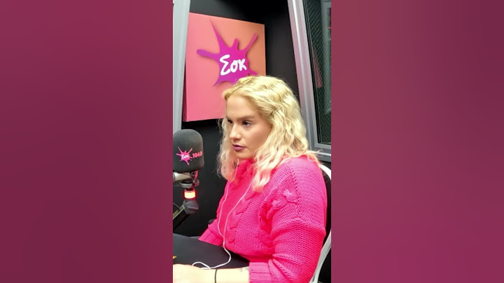 Ο έρωτας δεν έχει όρια | Sok Morning Show | SokFM 104.8