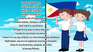 PANATANG MAKABAYAN - Patriotic Oath of the Philippines