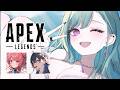 【APEX】魔境プラチナRANK w/うるはあかりん【ぶいすぽ/八雲べに】