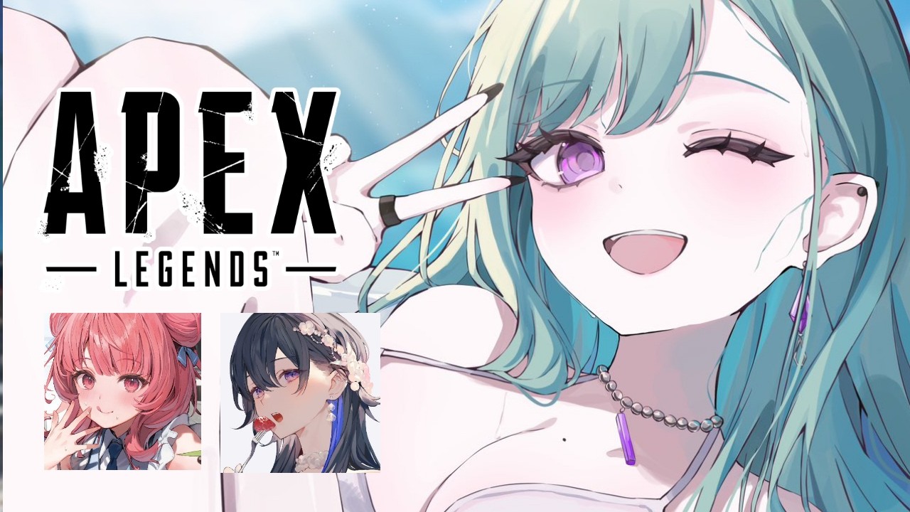 【APEX】魔境プラチナRANK w/うるはあかりん【ぶいすぽ/八雲べに】