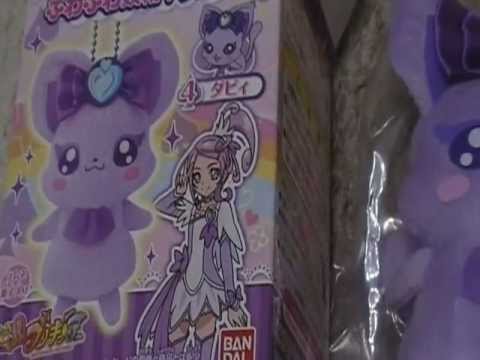 開封動画 ドキドキプリキュアyoutube ふわふわ妖精マスコット ダビィ Youtube