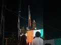 Izamiento de la Bandera Noche mexicana 2023