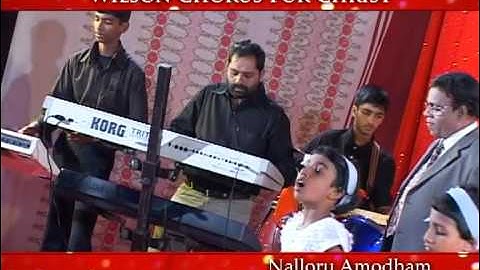 Abba Pithave Sthothram.mp4 (Wilson Chorus for Christ)