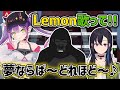 【APEX LEGENDS】CRカップカスタムの助っ人で初対面する常闇トワとゴリラ【バーチャルゴリラ/常闇トワ/一ノ瀬うるは】