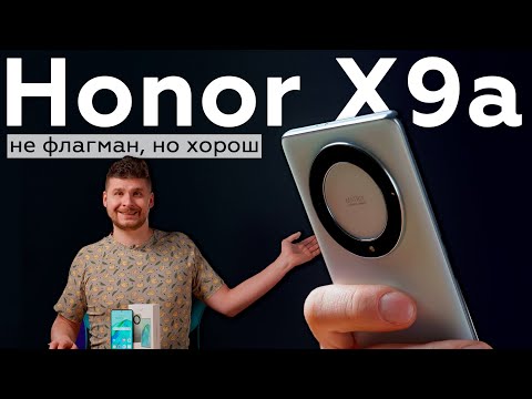 Обзор смартфона Honor X9a