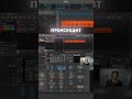 Как воссоздать Beat Repeat в Bitwig Studio