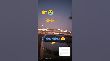 😱 #عبدالرحمن_مسعد #عبدالرحمن_مسعد_تلاوة_جديدة #اكسبلور #تصويري #shots