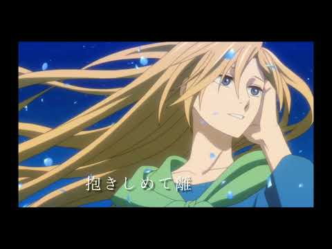 [mad]魔法使いの嫁×心做し
