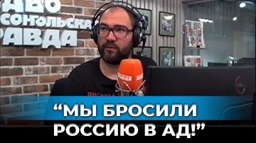 "Калининград в кольце: НАТО готовит блокаду!"