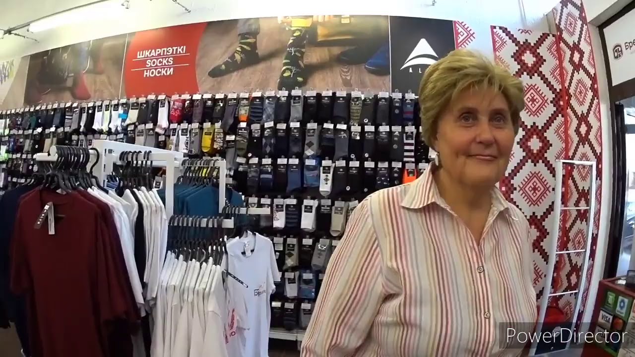 Старый Автовокзал Магазин Одежды