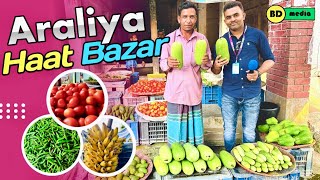 Araliya Haat Bazar - Islampur Jagannathpur এরালিয়া হাট বাজার - ইসলামপুর জগন্নাথপুর