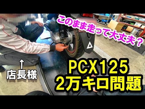 sora motorcycle Channel - YouTube