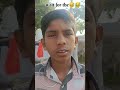 wait for the 😅🤣#khandwa #indore #comedy #funny