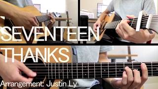 SEVENTEEN (세븐틴) - THANKS (고맙다) Acoustic guitar cover