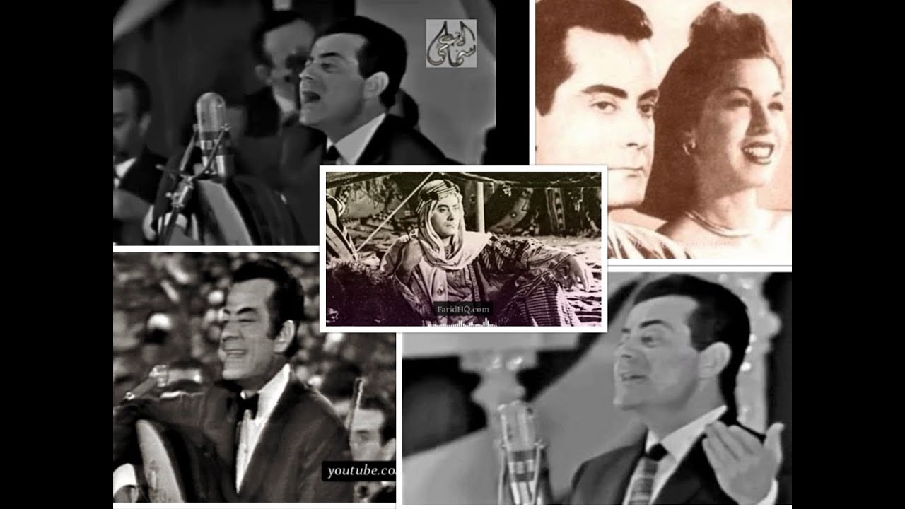 عشرة من أروع المواويل - فريد الأطرش Ten Amazing Mawaweel - Farid El Atrache