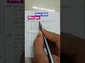 😵 neet 2025 🥴:- neet Question paper practice daily #study #biology #neet2025