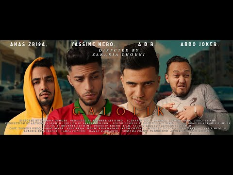 A D R GALO LIK Official Music Video Prod By Boubker Ait Himd Part 1