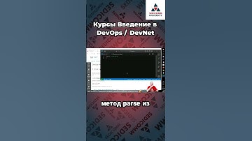 Откройте мир Python: секреты импортирования библиотек! Курсы Введение в #DevOps / #DevNet