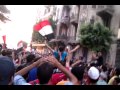 احتفال الألتراس بـفوز د/مرسي - حصري فريق لا مؤاخذة
