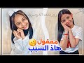 معلومات عن نجمات و زهرات اطفال ومواهب 2025 