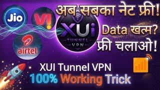 The Ultimate Free Internet Trick! Use Net Even After Your Data Runs Out, XUi Tunnel VPN Trick. #n... screenshot 4