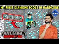 MADE MY FIRST DIAMOND TOOLS IN HARDCORE - MINECRAFT SURVIVAL GAMEPLAY IN HINDI #3