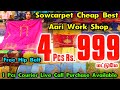 4 pcs rs999 pure hand aari work rs49 readymade blouse sowcarpet cheapest aari work 1pcs courier